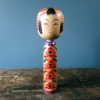 Kokeshi doll - Togatta style with chrysanthemum design