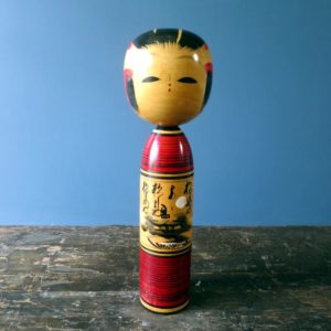 Japanese Kokeshi doll - Souvenir/Shingata