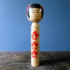 Japanese Kokeshi doll, Yamagata by Aida Eiji 会田栄治